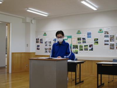 総会４