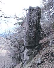 奇岩「竪岩」の写真