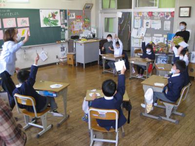 eigodegeki1