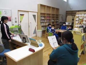 図書委員会