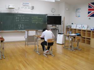 テスト１