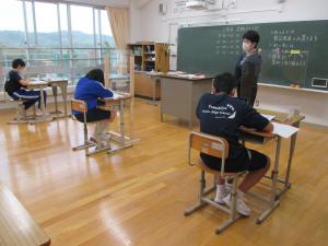定期テスト２