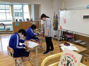 朝の学習２