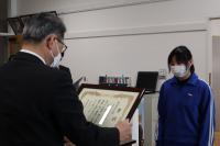 表彰１