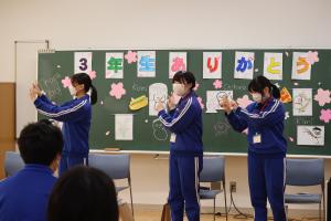 感謝の会５