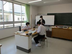 美術