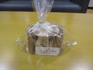 贈呈式２