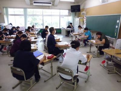 学校