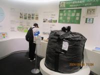 山木屋５