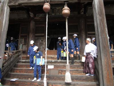 授業