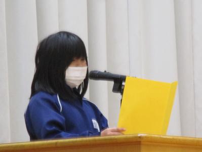 学校