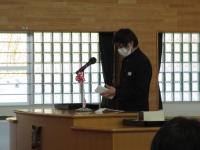 山木屋２