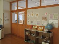 山木屋