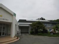 山木屋