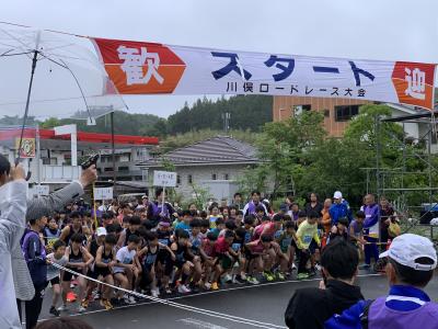 授業