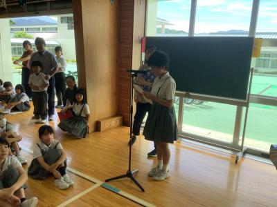 学校