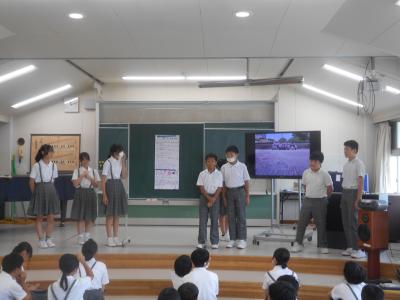 学校