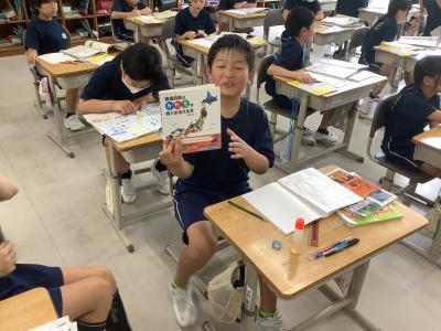 学校