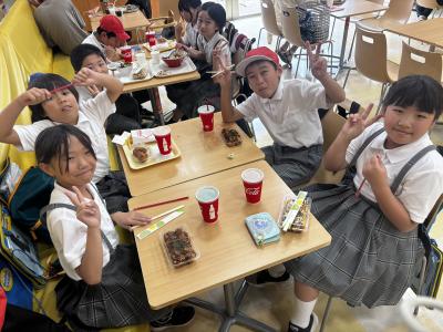 授業