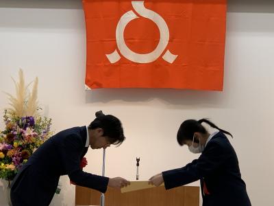 授業