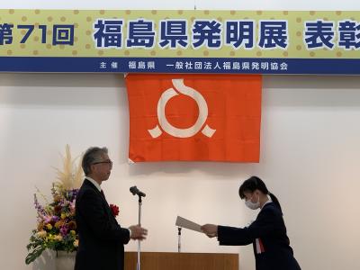授業