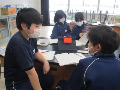 授業