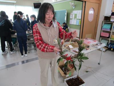 授業