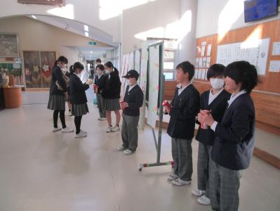 授業