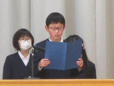 授業