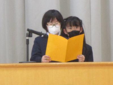 授業