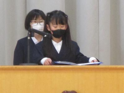 授業