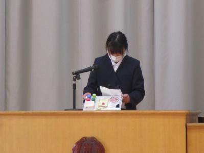 授業