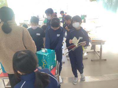 授業