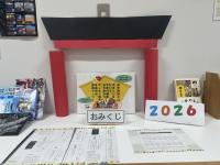 図書室の掲示
