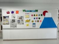 図書室前の掲示