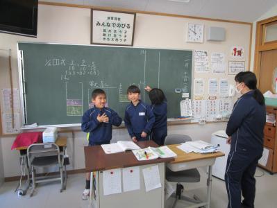 授業