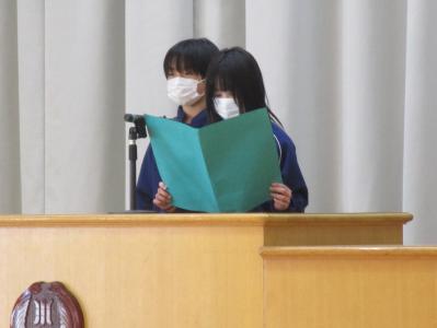 授業