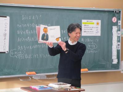 授業