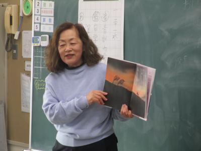 授業
