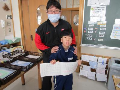 授業
