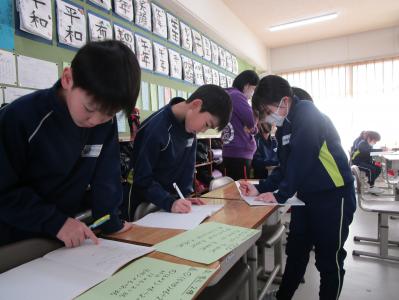 授業