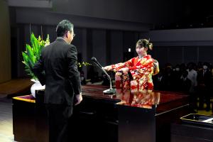 証書