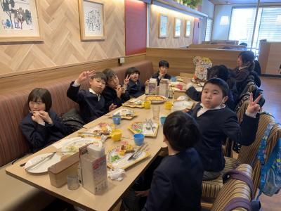 授業