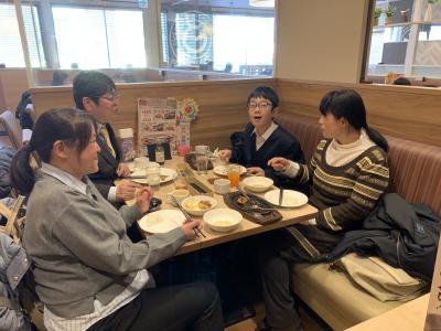授業