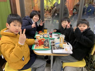 授業