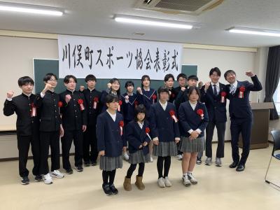 授業