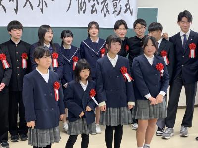 授業