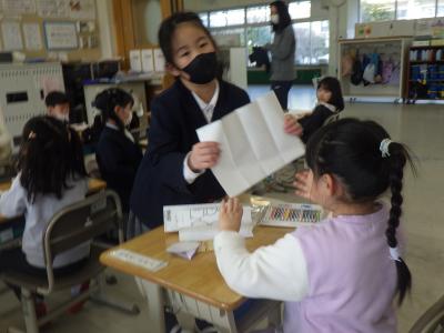 授業