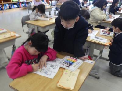 授業