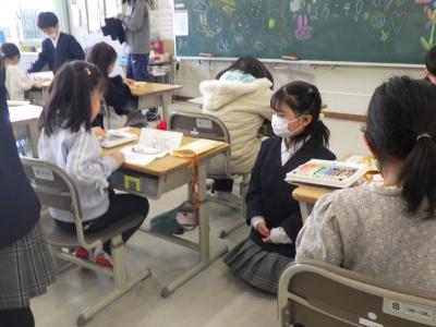 授業